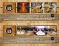 Restaurant and Terrace Al Qarya - 15% Discount